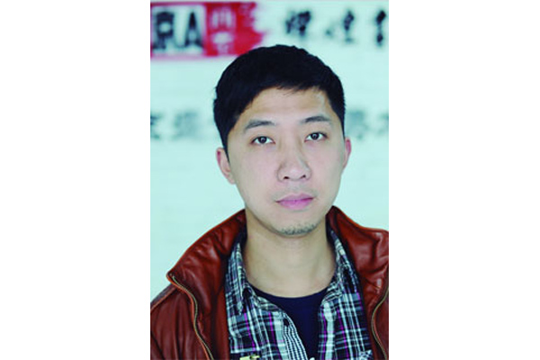 周向宇