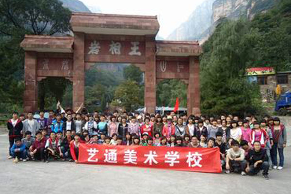 毕业生风采