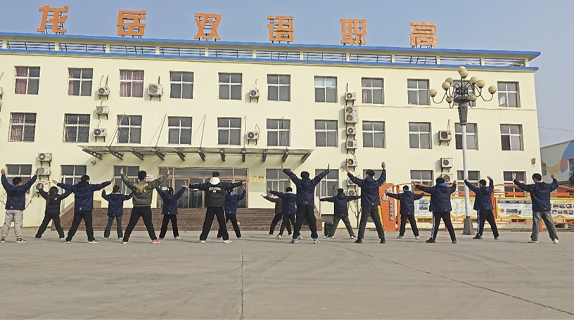 在校生风采